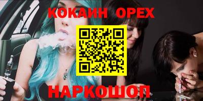 мет Кулебаки