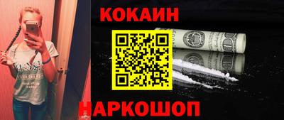 мет Кулебаки