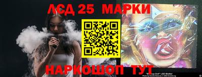 мет Кулебаки