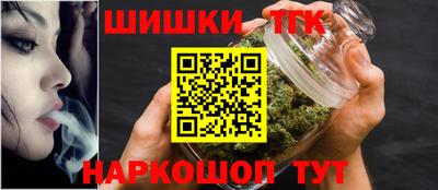кокаин перу Кумертау