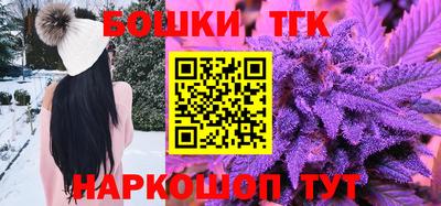 мет Кулебаки