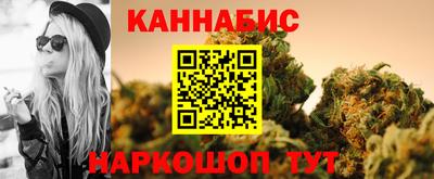 кокаин перу Кумертау