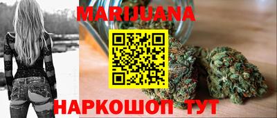 кокаин перу Кумертау