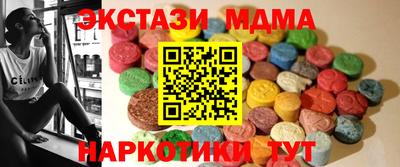 мет Кулебаки