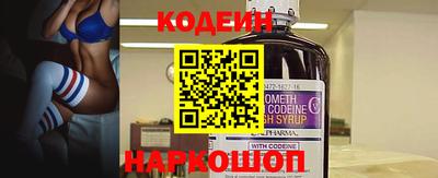 мет Кулебаки