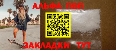 мет Кулебаки