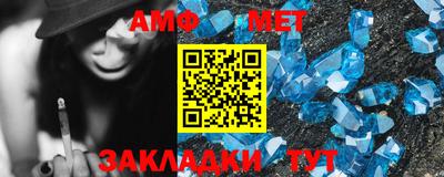 кокаин перу Кумертау