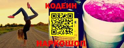 мет Кулебаки