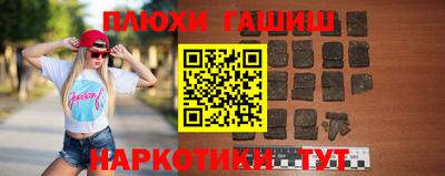 кокаин перу Кумертау