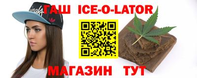 мет Кулебаки
