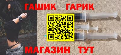 мет Кулебаки